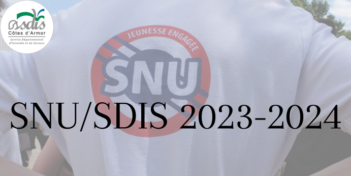 SNU/SDIS 2023-2024
